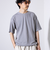 【GLOSTER/グロスター】裾ドロスト 機能素材Tシャツ 無地T ショートスリーブ