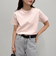 【新色追加！】ベーシック半袖Tシャツ