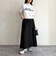 シャイニーイージーバルーンスカート