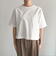 【新色追加！】ベーシッククロップド丈Tシャツ
