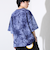 【GLOSTER/グロスター】タイダイ染め 天竺 クルーネック ショートスリーブTシャツ