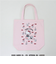 【HELLO KITTY meet FREDY emue】  ボックスプリントトートバッグ