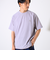 【GLOSTER/グロスター】フレンチブルドッグ刺繍 カットジョーゼットTシャツ
