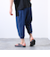 【Duckster/ダックスター】ストレッチツイル リブクロップドパンツ