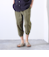 【Duckster/ダックスター】ストレッチツイル リブクロップドパンツ