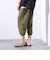 【Duckster/ダックスター】ストレッチツイル リブクロップドパンツ