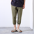 【Duckster/ダックスター】ストレッチツイル リブクロップドパンツ