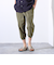 【Duckster/ダックスター】ストレッチツイル リブクロップドパンツ