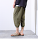【Duckster/ダックスター】ストレッチツイル リブクロップドパンツ
