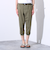 【Duckster/ダックスター】ストレッチツイル リブクロップドパンツ