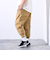 【Duckster/ダックスター】ストレッチツイル リブクロップドパンツ