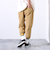 【Duckster/ダックスター】ストレッチツイル リブクロップドパンツ