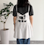 ギャザーキャミソールビスチェ