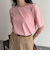 ハイツイストコットンTシャツ