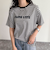 シルケットサマーロゴ半袖Tシャツ