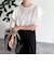 ラッフルショルダー半袖Tシャツ
