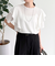 ラッフルショルダー半袖Tシャツ
