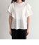ラッフルショルダー半袖Tシャツ