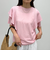 ラッフルショルダー半袖Tシャツ