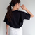 ラッフルショルダー半袖Tシャツ