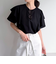 ラッフルショルダー半袖Tシャツ