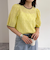 シアージャガードパイピング半袖ブラウス