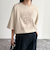 ピグメント刺繍クロップドTシャツ