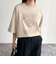 ピグメント刺繍クロップドTシャツ