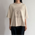 ピグメント刺繍クロップドTシャツ