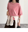 ピグメント刺繍クロップドTシャツ