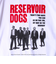 【GOOD ROCK SPEED】RESERVOIR DOGS/レザボア・ドッグス プリントTシャツ