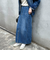 デニムタイトスカート
