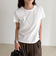ボーダー/無地ワンポイントロゴコンパクトTシャツ