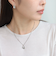 ワントップフリーアジャストネックレス