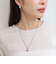 ワントップフリーアジャストネックレス