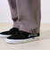 【セットアップ対応】トリコットオールマイティパンツ