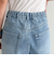 ドロストデニムパンツ