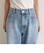 ドロストデニムパンツ