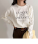 ロゴプリントロンTシャツ