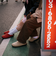 【SUBU/スブ】ORIGINALS F-line ウインターサンダル UNISEX