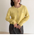 FR刺繍ケーブル柄ニットカーディガン