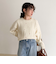 ハート刺繍柄編みニットプルオーバー