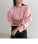 ハート刺繍柄編みニットプルオーバー