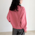 ハーフジップ裏毛スウェット