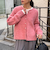 ふわふわ起毛ニットカーディガン