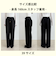 【4サイズ展開】ソフトシャークスキン/チェックイージーパンツ