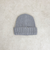 【Fratelli Talli/フラテリータリー】モヘヤ混ローゲージニットキャップ