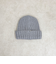 【Fratelli Talli/フラテリータリー】モヘヤ混ローゲージニットキャップ
