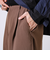 【セットアップ対応】ウールライクワイドパンツ