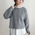 ツィードニットソーコクーンプルオーバー